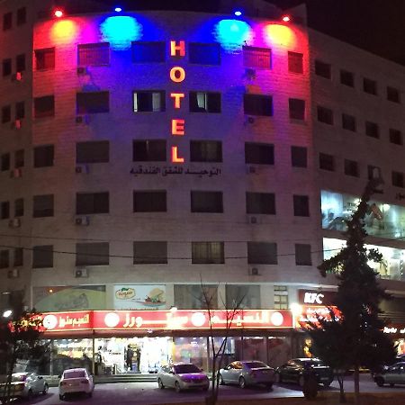 Al Tawheed Hotel Apartments Amman Dış mekan fotoğraf