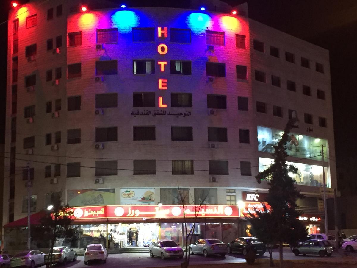 Al Tawheed Hotel Apartments Amman Dış mekan fotoğraf