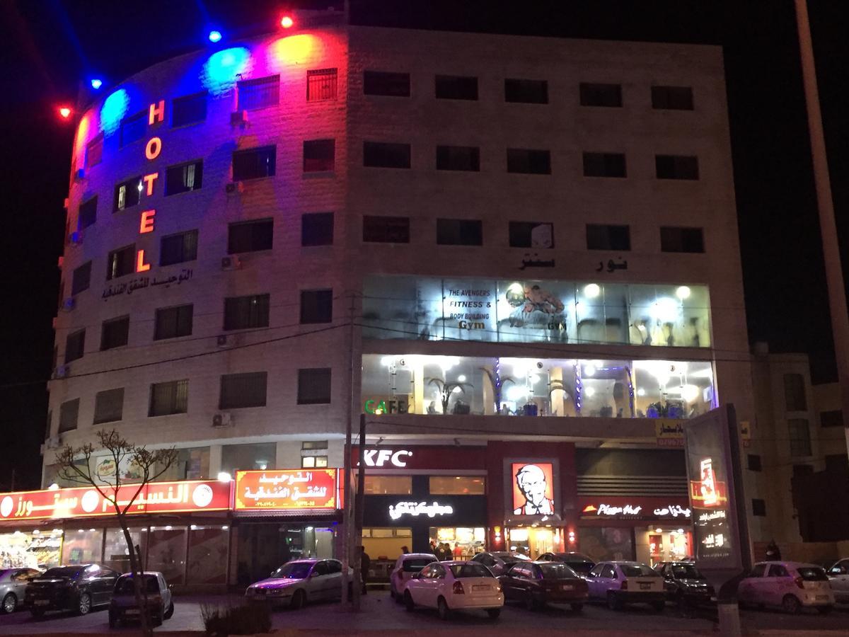 Al Tawheed Hotel Apartments Amman Dış mekan fotoğraf